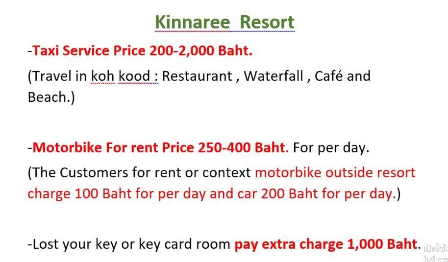 Kinnaree Resort Koh Kood Ko Kut Eksteriør bilde